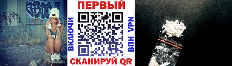 Купить где  Соликамск  Амфетамин 97% 