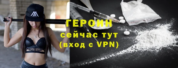 MDMA Premium VHQ Краснотурьинск