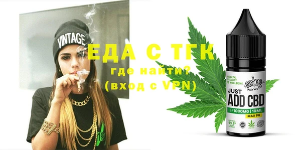 mix Куйбышев