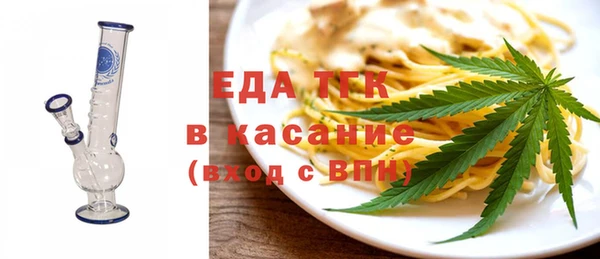MDMA Premium VHQ Краснотурьинск