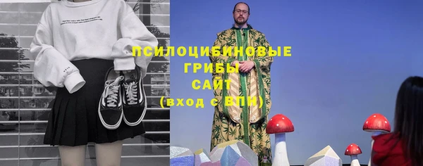 MDMA Premium VHQ Краснотурьинск