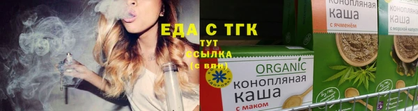 apvp Кукмор
