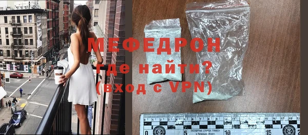 каннабис Краснослободск