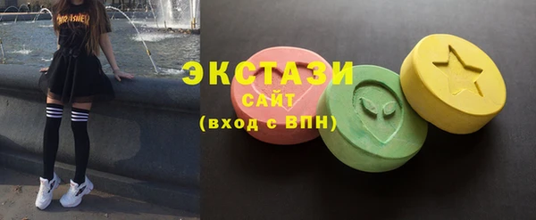 каннабис Краснослободск