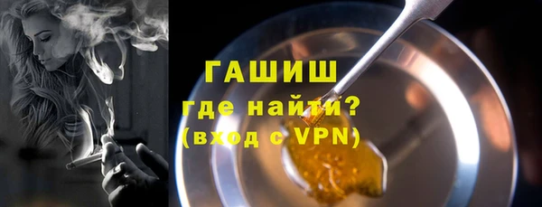 MDMA Premium VHQ Краснотурьинск