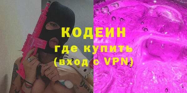 MDMA Premium VHQ Краснотурьинск