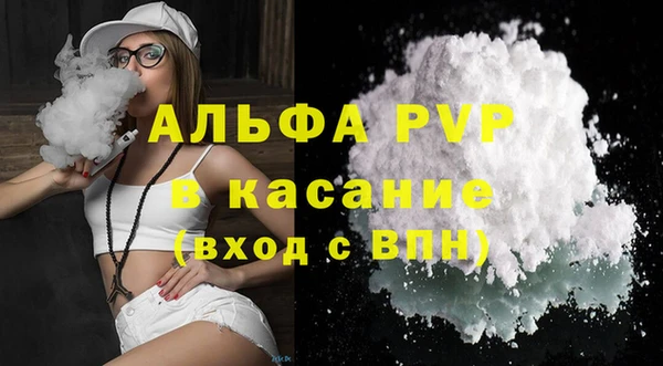 MDMA Premium VHQ Краснотурьинск