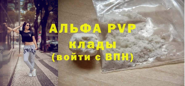 СК Кулебаки