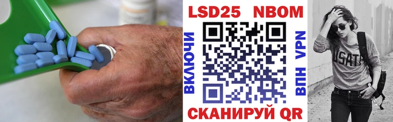 Лсд 25 экстази ecstasy Соликамск